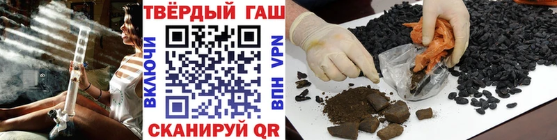 ГАШ Изолятор  Купить где  Никольское 