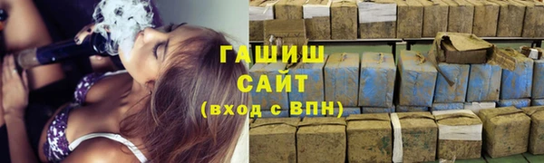 мдма Дмитровск