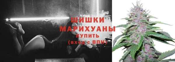 мдма Дмитровск
