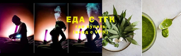 кокаин премиум Дмитриев