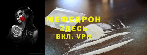 хмурый Елабуга