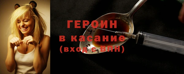 мдма Дмитровск