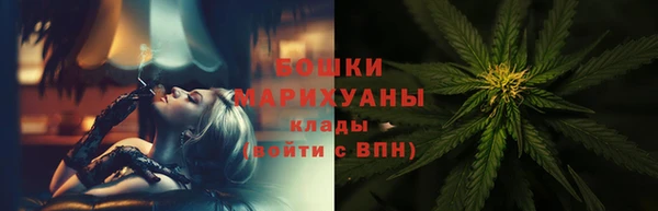 кокаин премиум Дмитриев