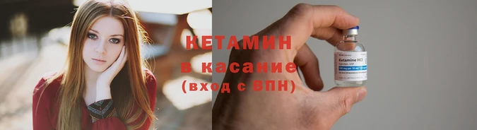 кокаин премиум Дмитриев