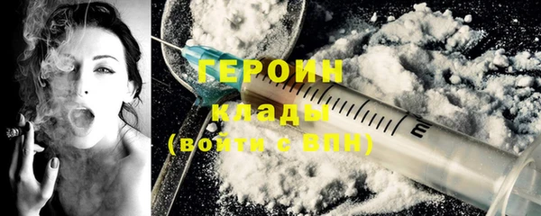 ALPHA-PVP Дмитров