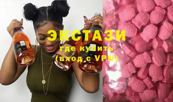 кокаин премиум Дмитриев
