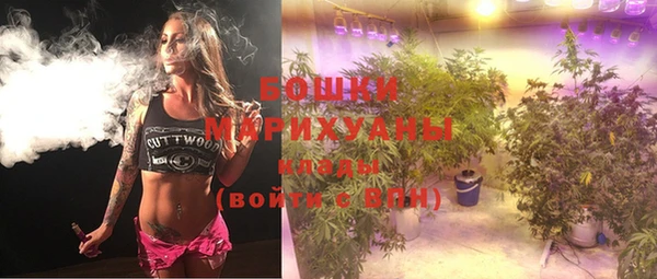 кокаин премиум Дмитриев