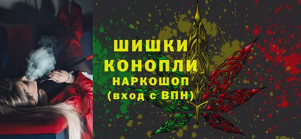 кокаин премиум Дмитриев