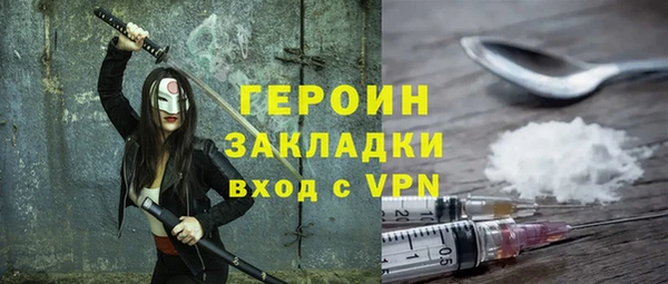 кокаин премиум Дмитриев
