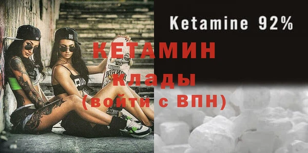 кокаин премиум Дмитриев