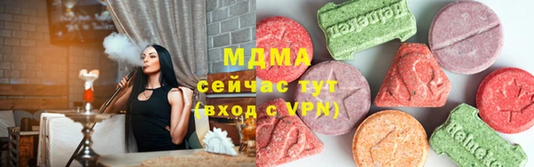 хмурый Сатка