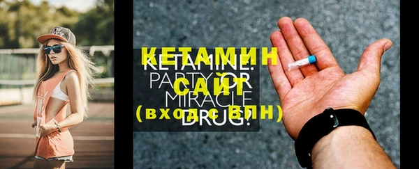 кокаин премиум Дмитриев