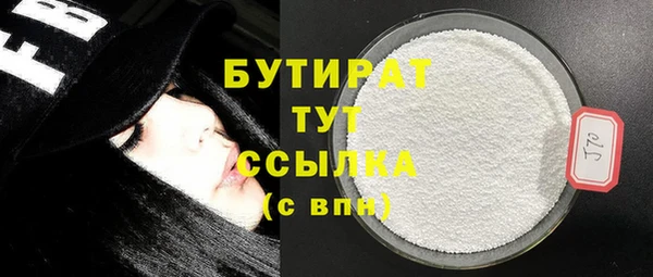 кокаин премиум Дмитриев