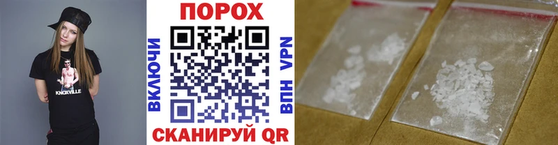 Первитин витя  Купить  Никольское 